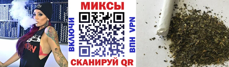 БУТИРАТ Butirat  Шумерля 