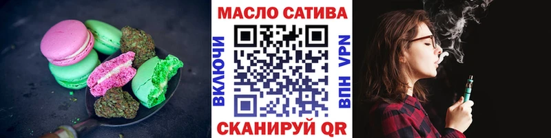 Canna-Cookies конопля  сколько стоит  Шумерля 