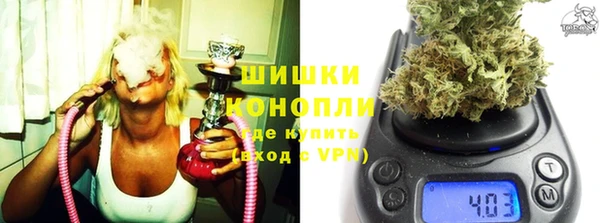 ALPHA-PVP Белоозёрский