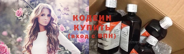 дурь Белокуриха