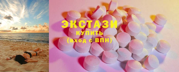 дурь Белокуриха