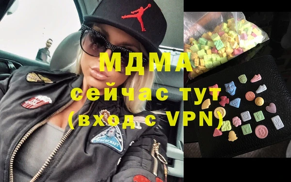 2c-b Беломорск