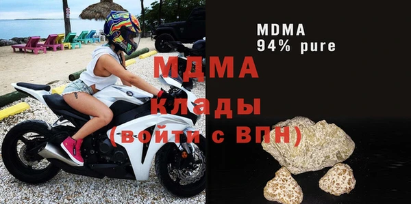 дурь Белокуриха