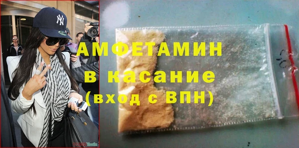 дурь Белокуриха