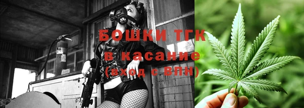 ALPHA-PVP Белоозёрский