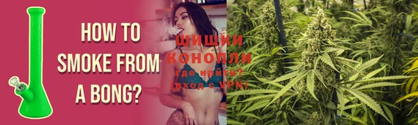 2c-b Беломорск
