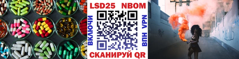 цены   Шумерля  ЛСД экстази кислота 