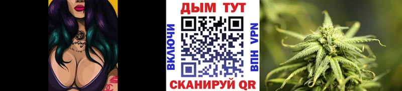 KRAKEN ссылки  Шумерля  МАРИХУАНА Ganja 